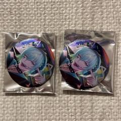 パラライ 御子柴賢太 幻影 缶バッジ paradox Live パラドックスライブ パラライ 幻影 缶バッジ 御子柴賢太 2点