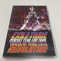 LDH CD DVDなど DOBERMAN INFINITY 「D.X」（2025-01-15 ALBUM） | LDH Records