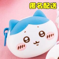 ちいかわ おかおミニシリコンポーチ ハチワレ