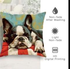 ボストンテリア　ミニクッション 楽天市場】ボストンテリア クッションの通販