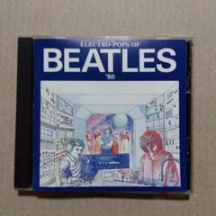 ELECTRO-POPS OF BEATLES '80 CD