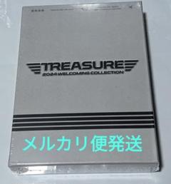 Treasure アサヒ シーグリ 2024 ktown 特典 トレカ - メルカリ