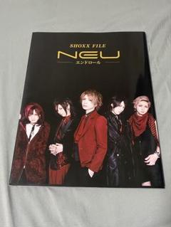 PlasticTree SHOXX FILE 新品未開封 2025年最新】Shoxx fileの人気アイテム - メルカリ