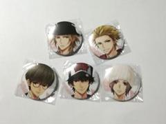 フォルティッシモ アニメイト特典缶バッジ