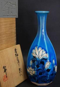 人間国宝 加藤卓男造 青釉『木蓮文』花瓶 花入 飾壺 共箱/ m29981824258_1.jpg?1639371871