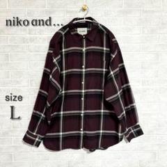 niko and… ニコアンドSHIRT 40ビエラチェックワイドシャツ Ｌ
