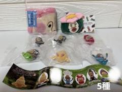 こびとづかん まとめ売り 8点セット バラ売り❌