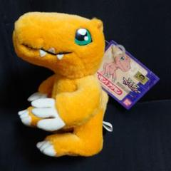 デジモンアドベンチャー アグモン ぬいぐるみ 人形 アニメ 映画 劇場版 Amazon.co.jp: バンプレスト デジモンアドベンチャー でっかい