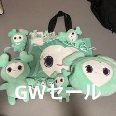 TWICE gigo ミナ 3点セット Amazon.co.jp: TWICE GiGO ミナ 3種 セット : おもちゃ - アイドル