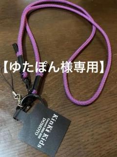 川中子奈月 直筆サイン 川中子奈月心 直筆サイン 君はスパークル - メルカリ