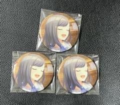 2025年最新】白石杏 缶バッジの人気アイテム - メルカリ