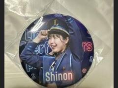 2025年最新】bluelegends shinonの人気アイテム - メルカリ