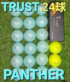 ☆最高級☆A級☆Trustトラスト Auroraオーロラ クリスタル