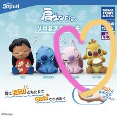 2025年最新】スティッチ エンジェルの人気アイテム - メルカリ