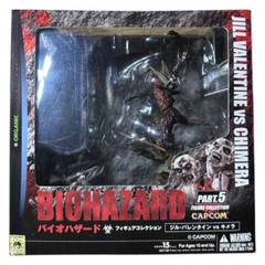 CAPCOM - バイオハザード　フィギュアコレクション　クリスvsヨーン バイオハザードフィギュアコレクション Vol.4 クリス・レッド