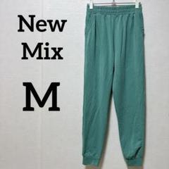 New Mix【Ｍ】ジョガーパンツ スウェットパンツ グリーン リラックス