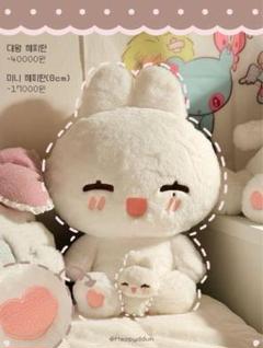 enhypen ソヌ ぬいぐるみ 40cm 新品 マスター - メルカリ
