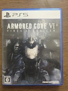 PS5 ARMORED CORE VI FIRES OF RUBICON
