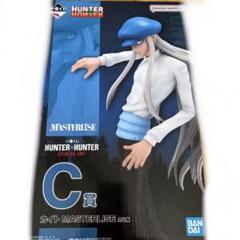 2025年最新】HUNTER×HUNTER 一番くじ フィギュア カイトの人気