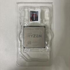 AMD Ryzen 7 5700X CPU　ジャンク ピン曲がり、ジャンク扱いだったRyzen 7 5700Xを購入しました