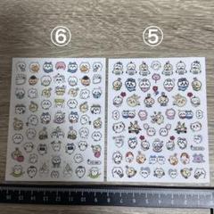 まとめ売り　ちいかわ　第五人格　痛バグ まとめ売りちいかわ第五人格痛バグ