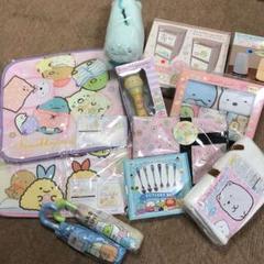 すみっコぐらし いっぱい福袋?