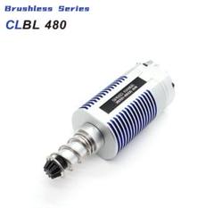 CLBL 480 ブラシレスモーターロング回転数可変式