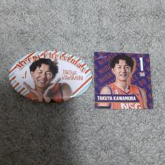2025年最新】川村卓也の人気アイテム - メルカリ