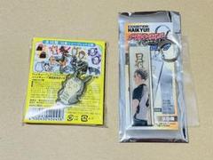 2025年最新】ハイキュー展 メタルキーホルダー 木兎の人気