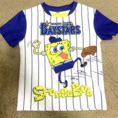 ベイスターズ　金城　Tシャツ trim_fce_item672b12021312f.jpg