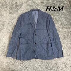H&M エイチアンドエム ジャケット 麻100% 胸ポケット 長袖