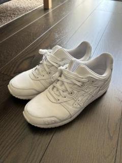 アシックスgel lyte III 27.5