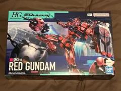 組立済み】 HG 赤いガンダム 完成品(ジャンク) - メルカリ
