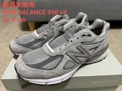 【新品未使用】NEW BALANCE 990V4（26.5cm）のサムネイル