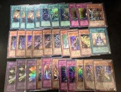 2025年最新】遊戯王 まとめ売りの人気アイテム - メルカリ