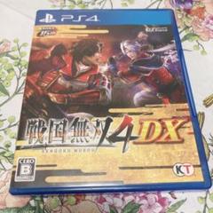 戦国無双4 DX