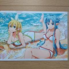 2025年最新】ソードアート 水着リーファの人気アイテム - メルカリ