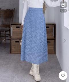 バックリボンドビーシフォンフレアスカート　ロングのサムネイル