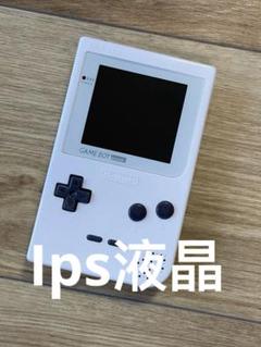 ゲームボーイアドバンス本体 IPS液晶 クリアレッド！ 訳あり！