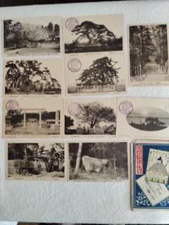 15枚組！大正時代から昭和7年　戦前の高野山　写真絵葉書　記念印押印 手彩色絵葉書 （明治40-大正7年の間の発行） 横浜風景 野毛山の