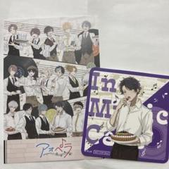 アオペラ カフェ スタンディ 春宮永臣 アオペラ -aoppella!?- 春宮永臣（メッセージ入り） フォト風