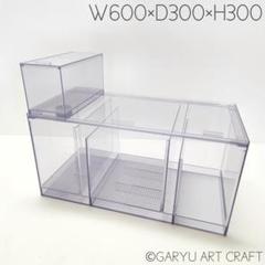 ◇国産3層式濾過槽◇600×300×300h◇オーバーフロー水槽用◇ Amazon.co.jp: ◇国産3層式濾過槽◇550×300×300h