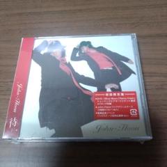 大原櫻子 グッズ CD ペンライト まとめ売り - メルカリ