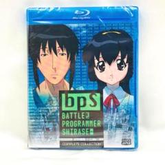 2025年最新】BPS バトルプログラマーシラセの人気アイテム