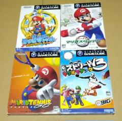 各種外ケース付き スーパーマリオ GC ゲームキューブ 4点セット