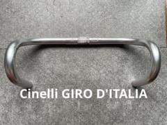 Cinelli チネリ GIRO D'ITALIA ハンドル 鉄仮面 ジャンク Cinelli チネリ GIRO D'ITALIA ハンドル 鉄仮面 ジャンク - メルカリ