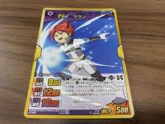イナズマイレブン カード グラン