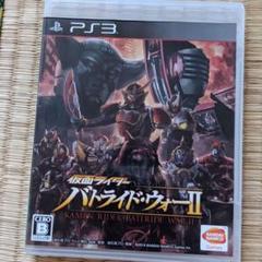仮面ライダー バトライド・ウォー II　バンダイ