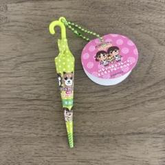 タイトー限定 ペコちゃん パラソルチョコレート ミニチュアキーホルダー
