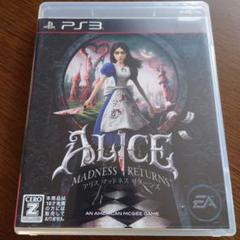 PS3 アリス マッドネス リターンズ